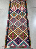 Vintage Handwoven Rug 148x58cm - piece 1196