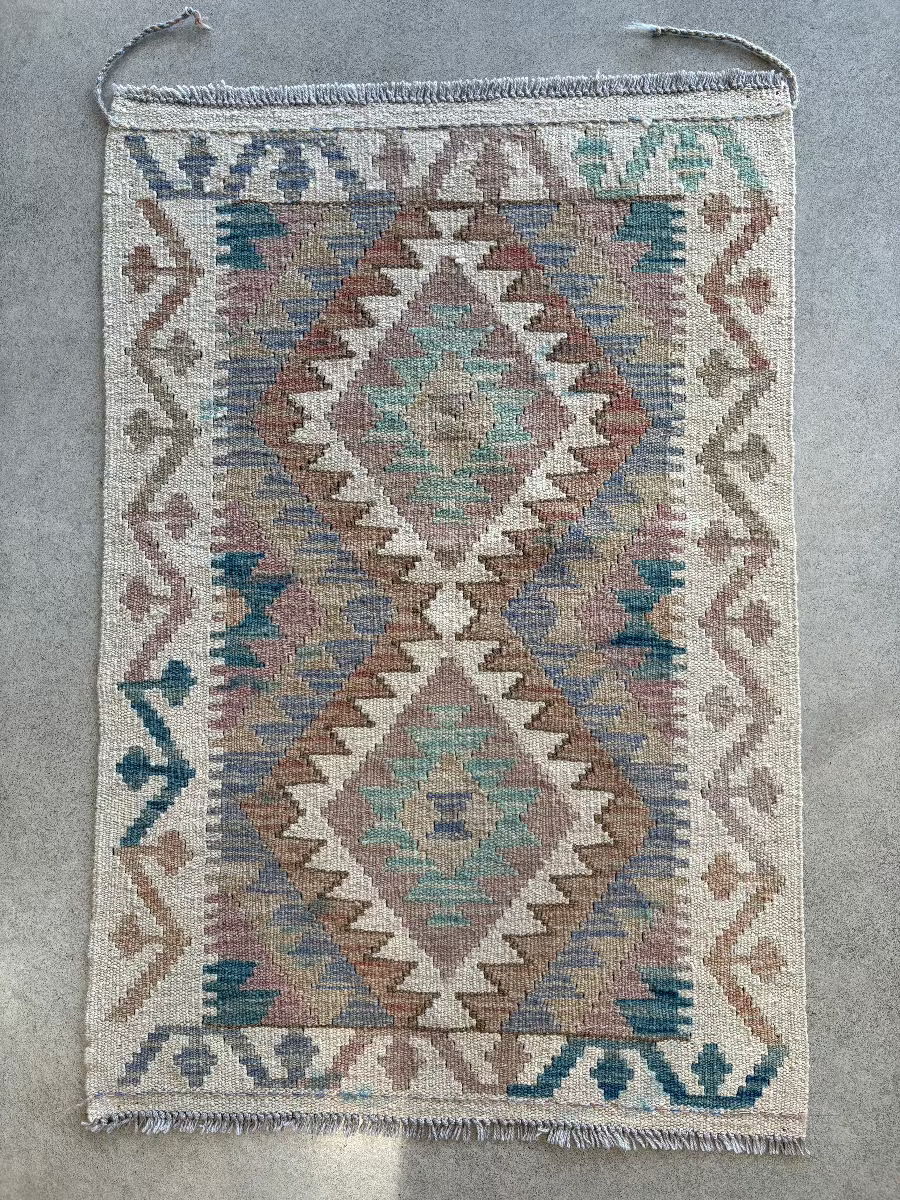 Vintage Handwoven Rug 90 x 60 cm - piece 090