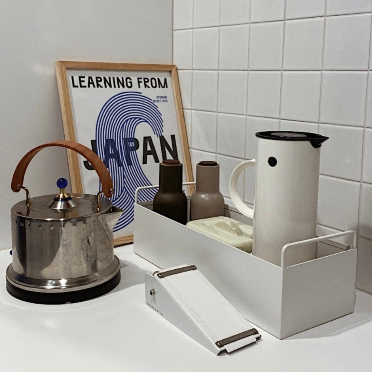 Metal Planter Box - White